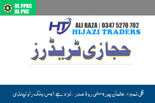Hijazi Traders