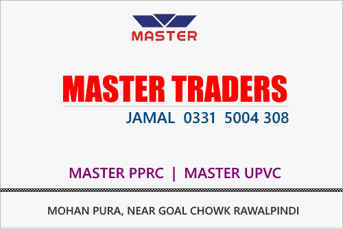 Master Traders
