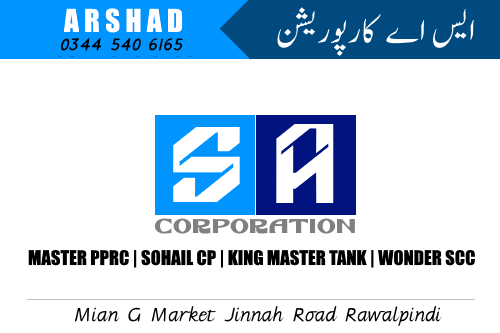 SA Corporation