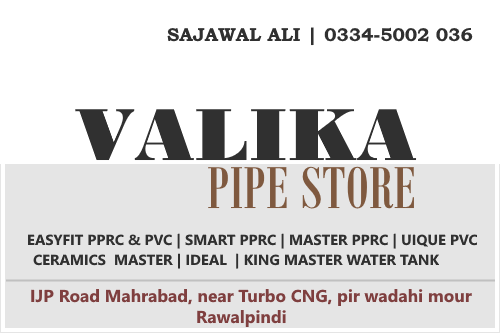 Valika Pipe Store