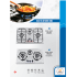 Rino |  Built IN Kitchen Hobs | RS-909 n 919
